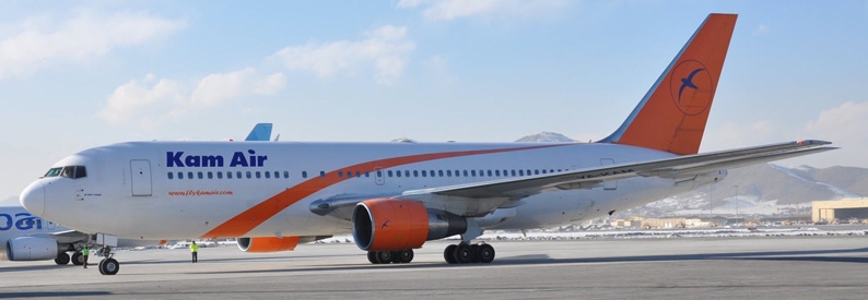 Afghanistan's Kam Air upgauges B767 fleet