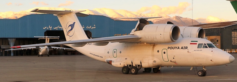 Iran's Pouya Air eyes scheduled int'l pax ops