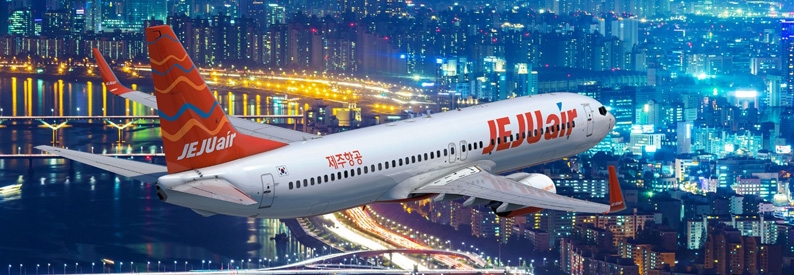 US class action looms over Jeju Air crash in South Korea