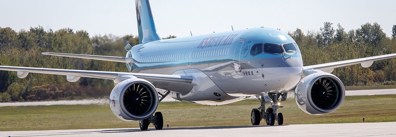 EU decision on Korean Air-Asiana merger coming in mid 3Q 23