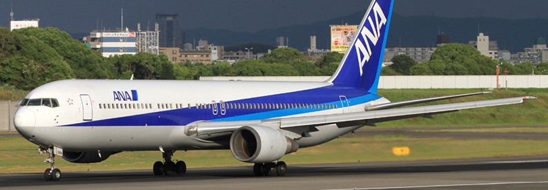 All Nippon Airways warned over maintenance lapses