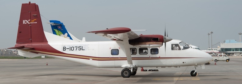 China Flying Dragon takes new owner, to move to Henan