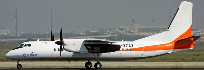 Air Congo resumes flight ops; eyes int'l growth