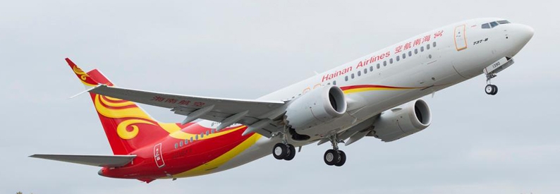HNA Aviation issues narrowbody RFP, Hainan Air to cut A350s