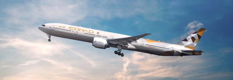 Etihad Airways mulls delaying $1bn IPO to 1Q26 - report