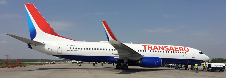 Court extends bankruptcy case against Russia's Transaero