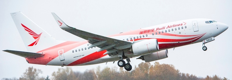 Founder Dong exits China’s Ruili Airlines