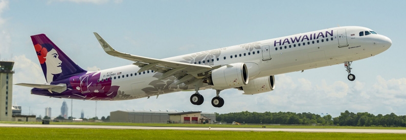 Alaska Air Group to drop Hawaiian’s ‘HA’ code in early 2Q26