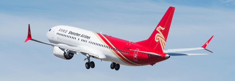 Air China becomes Shenzhen Airlines majority owner