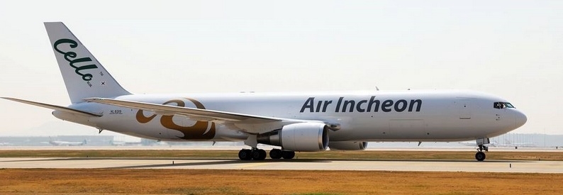 Air Incheon's takeover of Asiana's cargo business delayed