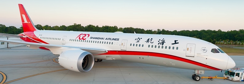 China's Shanghai Airlines sells property for $19mn