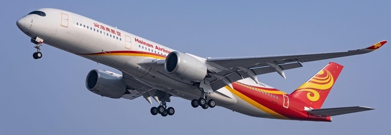 AerCap, China’s Hainan Airlines agree $58mn debt-equity swap