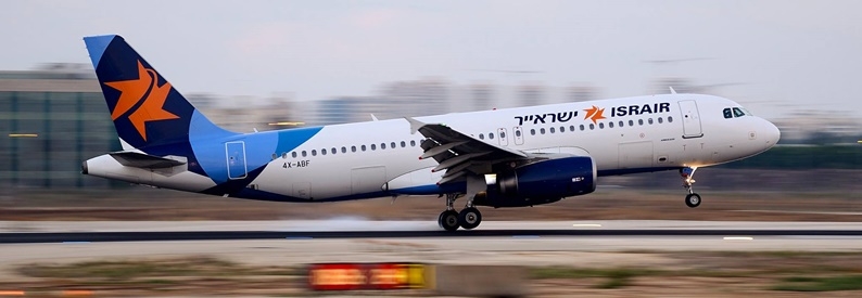 Israel's Israir to wet-lease A320-200 during S25