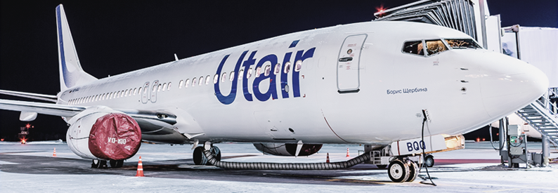 Russian court nixes deferral of $153mn of UTair's bonds