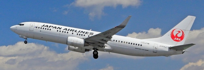 Japan Airlines in JV talks with Alaska Air Group - report