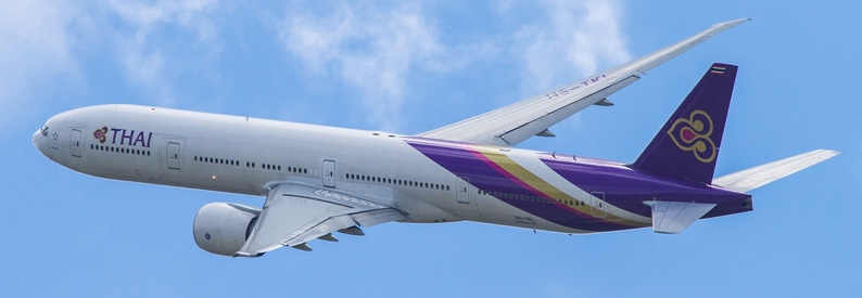 Thai Airways exits business rehabilitation process
