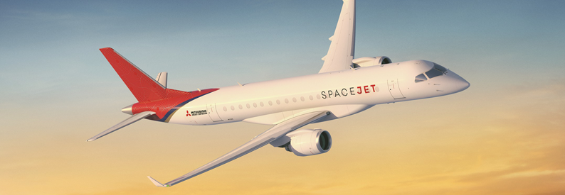 Mitsubishi non-committal on SpaceJet debut in mid-2020