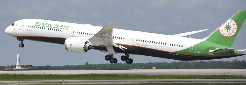 Taiwan provides $140mn budget for airlines amid outbreak