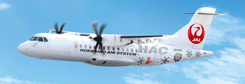 Japan's HAC ops still affected by grounded ATR42
