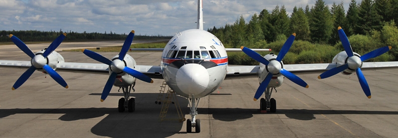 Kyrgyz airport operator to auction five aircraft