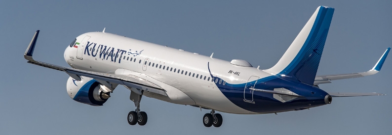 Kuwait Airways CEO, COO resign in clash with board chairman