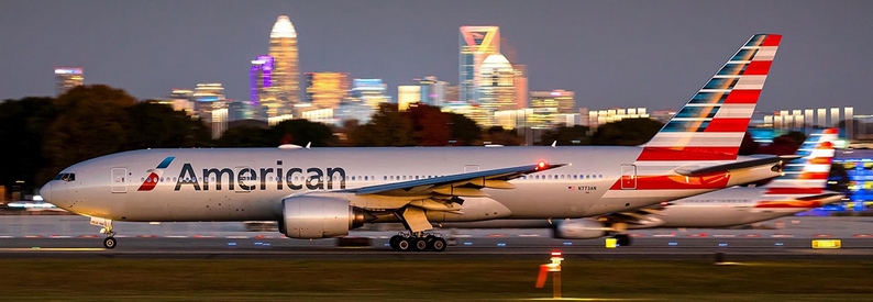 US FAA mulls Chicago O’Hare ops cap, no agreement yet