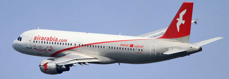 EASA declines comment on safety audit at Air Arabia Maroc