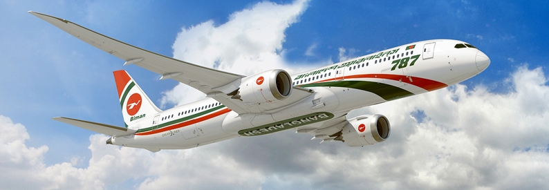 Biman Bangladesh Airlines' unpaid fuel bill tops $165m