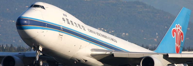 China Southern Air Holding ups Sinotrans stake to 12%