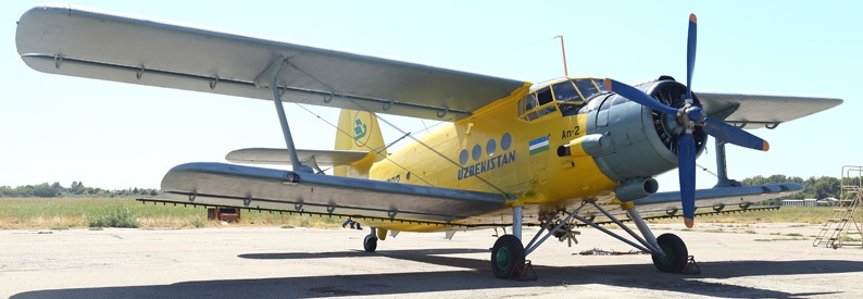 Uzbekistan's Humo Air sold to Swiss private equity fund