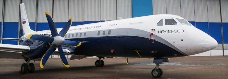 Ilyushin to deliver first Il-114-300s in 2026