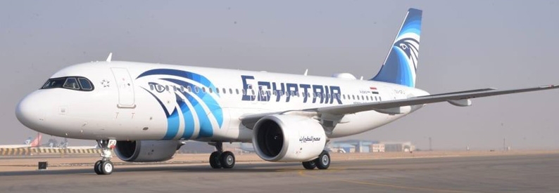 EgyptAir to establish low-cost project - minister