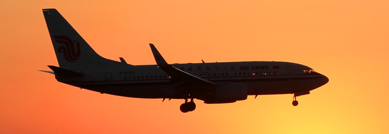 Cameroon's Camair-Co adds wet-leased B737-700 capacity