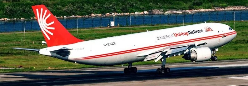 China's Uni-top Airlines markets B747s, A300s at a discount