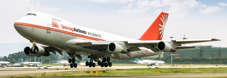 China's Uni-top Airlines tries auctioning its aircraft again