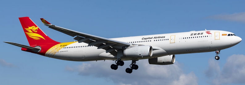 China’s Capital Airlines to resume N America ops in 4Q26