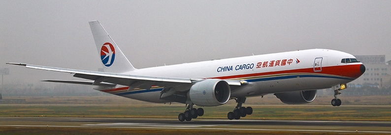 China Cargo Airlines issues new tender to fill cargo space