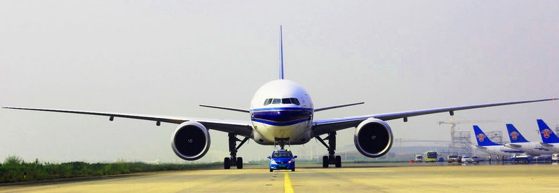 China Southern plans $2.25bn convertible bond issue