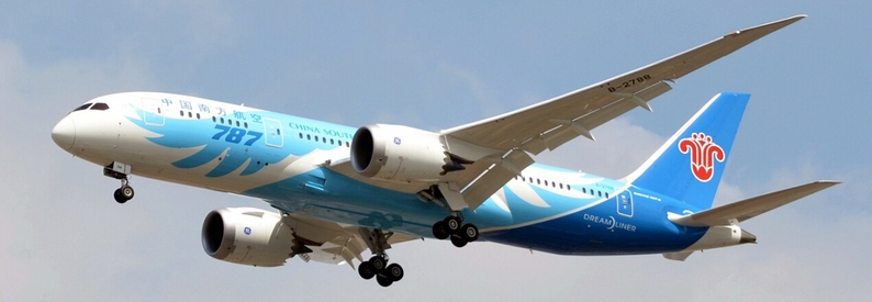China Southern axes B787-8 sale amid deepening trade dispute