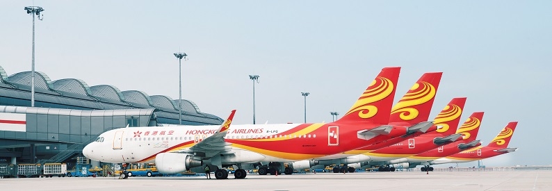 Hong Kong Airlines chases more aircraft for long-haul growth