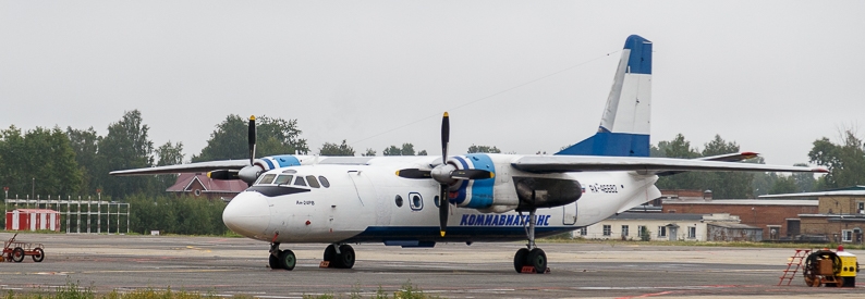Russia's Komiaviatrans extends UTair charter for 2025