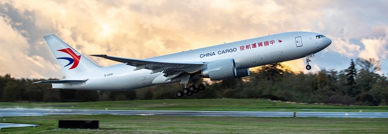 Legend further cuts stake in China’s Eastern Air Logistics