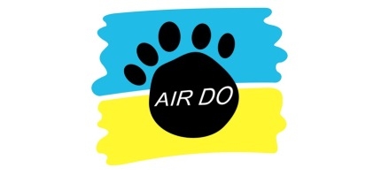 Air Do Logo