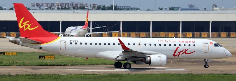 Bozhou, China granted operating permit, ready to start ops