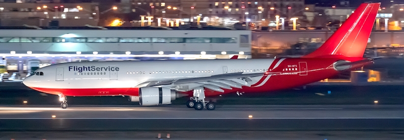 Maleth-Aero, Carnival trim claims in charter flights case