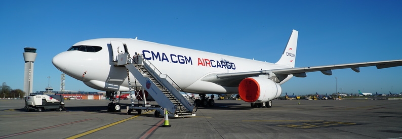 CMA CGM issues bonds repayable with its AF-KLM shares