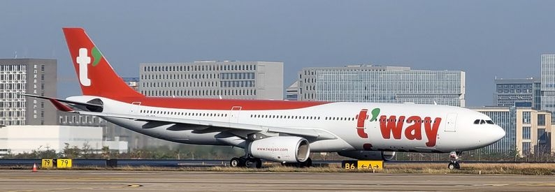 S Korea's t'way Air to start Vancouver flights in early 3Q25