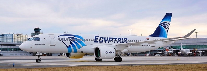 Giza, Egypt closed until late 3Q21 for upgrade works