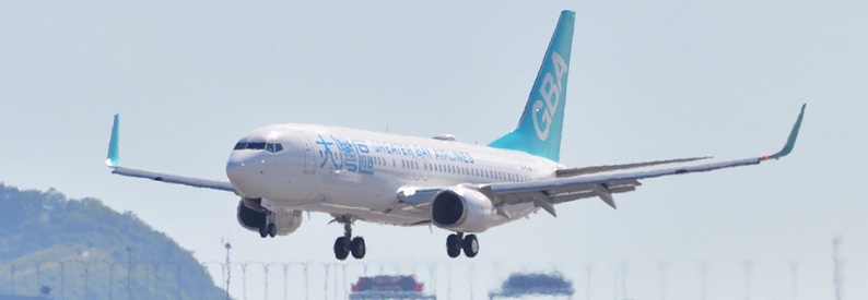 Hong Kong's Greater Bay Airlines to launch in early 3Q22