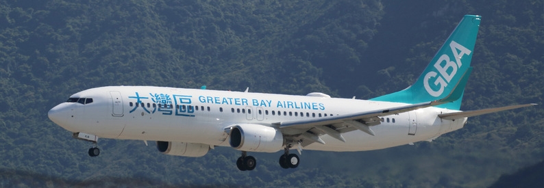 HK's Greater Bay Airlines aims to debut CNMI, Guam ops